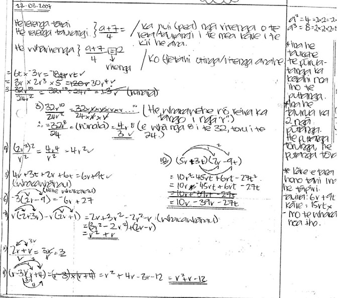 Hand written student calculations