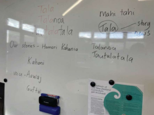 Here's a photo of a whiteboard displaying possible new names for home learning